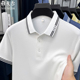雅戈尔2026夏季 商务休闲免烫翻领POLO衫 男士 T恤新款 上衣 短袖 正品