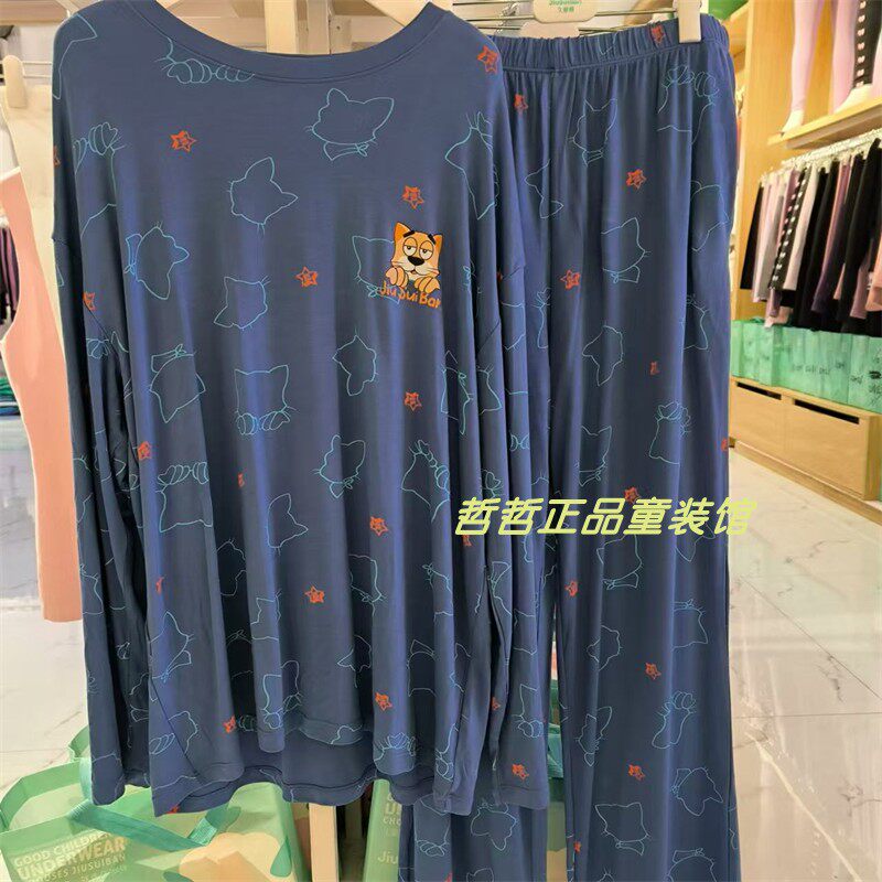 男童长袖长裤家居服套装