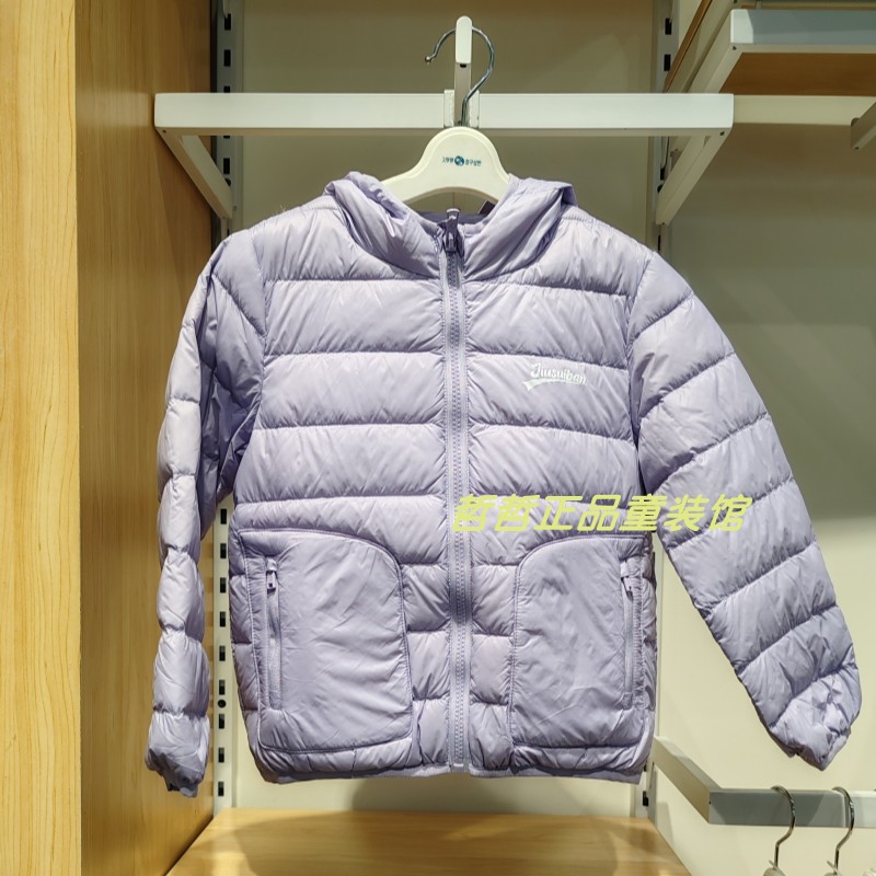 久岁伴专柜正品24冬款男女童短款长袖连帽轻薄羽绒服多色可选