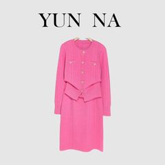 YN【601-699编码】秋冬季显瘦气质优雅女装套装