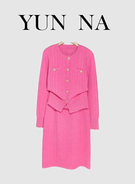 YN【601-699编码】秋冬季显瘦气质优雅女装套装