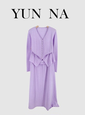 老钱风秋冬季套装【900-999编码】LP品牌直营两件套气质运动针织