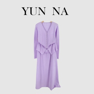 999编码 900 LP品牌直营两件套气质运动针织 套装 老钱风秋冬季