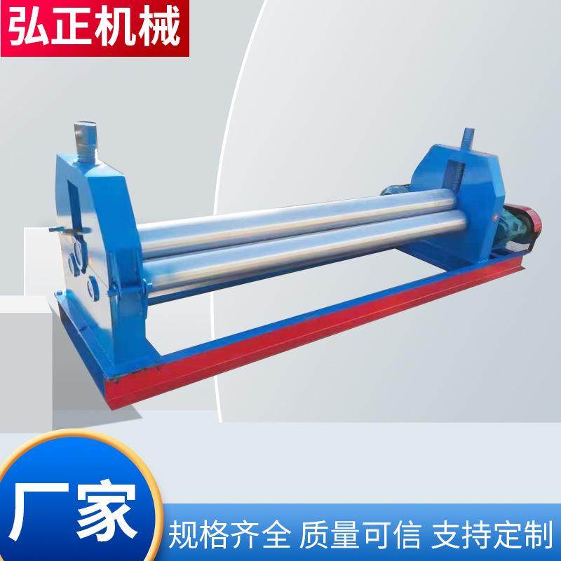 电动卷板机全自动卷圆机小型铁板不锈钢滚圆机钢板卷筒机卷管机,五金/工具,机床,淘宝优惠券,粉丝福利购,淘宝优惠卷
