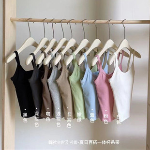 1019 辣妹显瘦夏 百搭一体杯吊带小背心女懒人螺纹棉内搭外穿修身