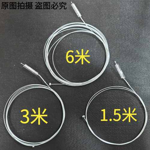 汽车天窗排水孔疏通器不锈钢排水管疏通清理工具通天窗神器空调