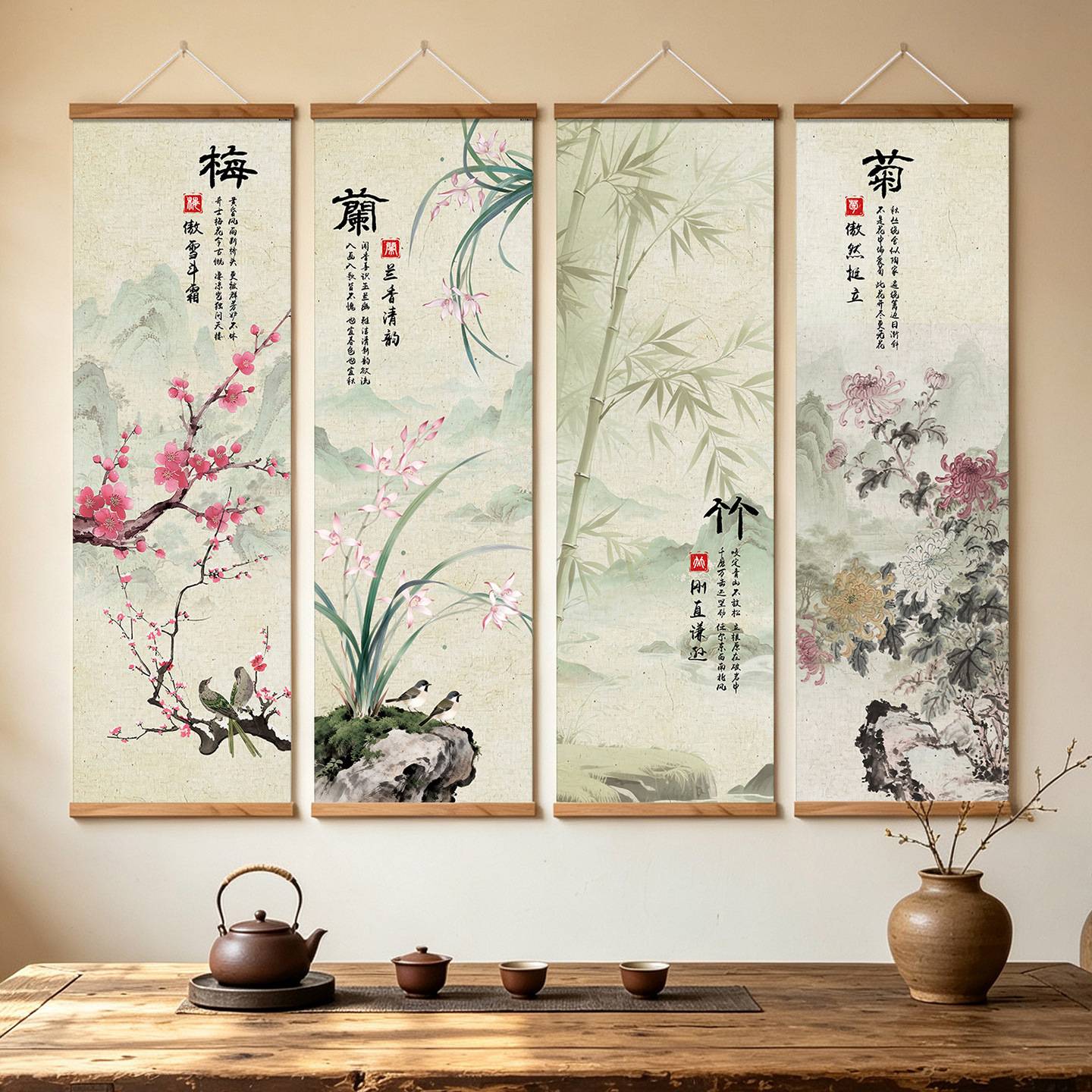 新中式梅兰竹菊客厅书房挂画装饰画山水画写意花鸟画国画四联挂画