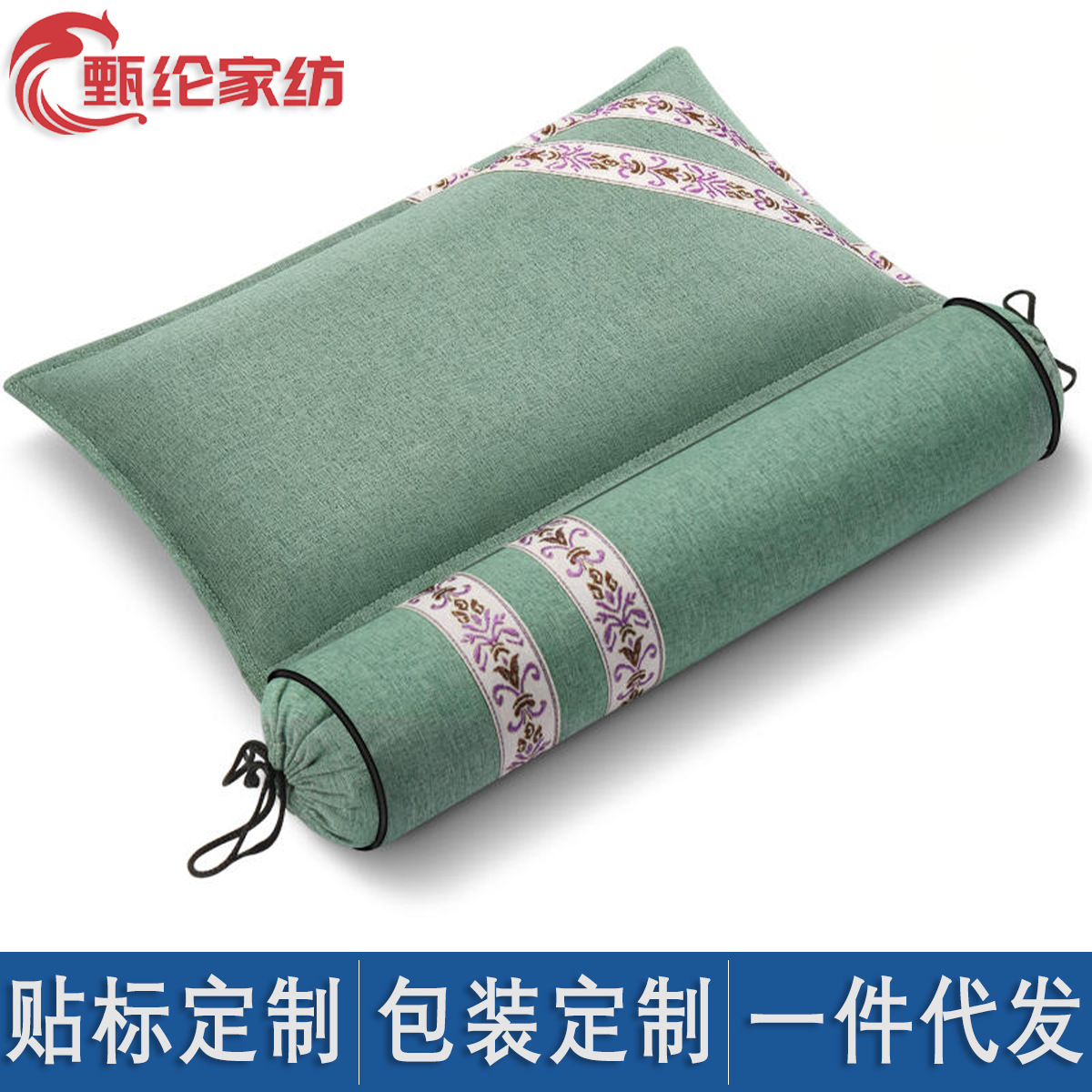 枕头护颈椎助睡眠睡觉专用决明子艾草壳劲椎成人圆柱硬枕牵引