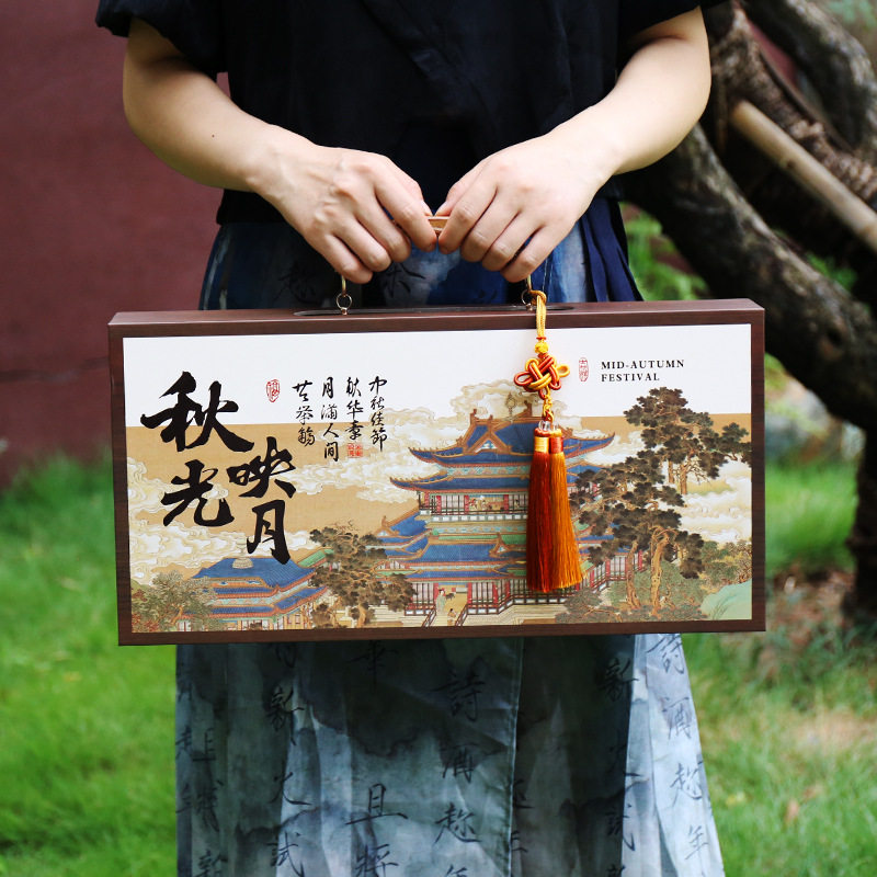 2026中秋月饼礼盒月饼包装盒高档手提硬盒流心蛋黄酥盒子8粒空盒