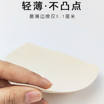 睡衣胸垫片内衬自缝胸垫片防凸点睡衣内衬胸垫可缝纯棉胸垫布内衬