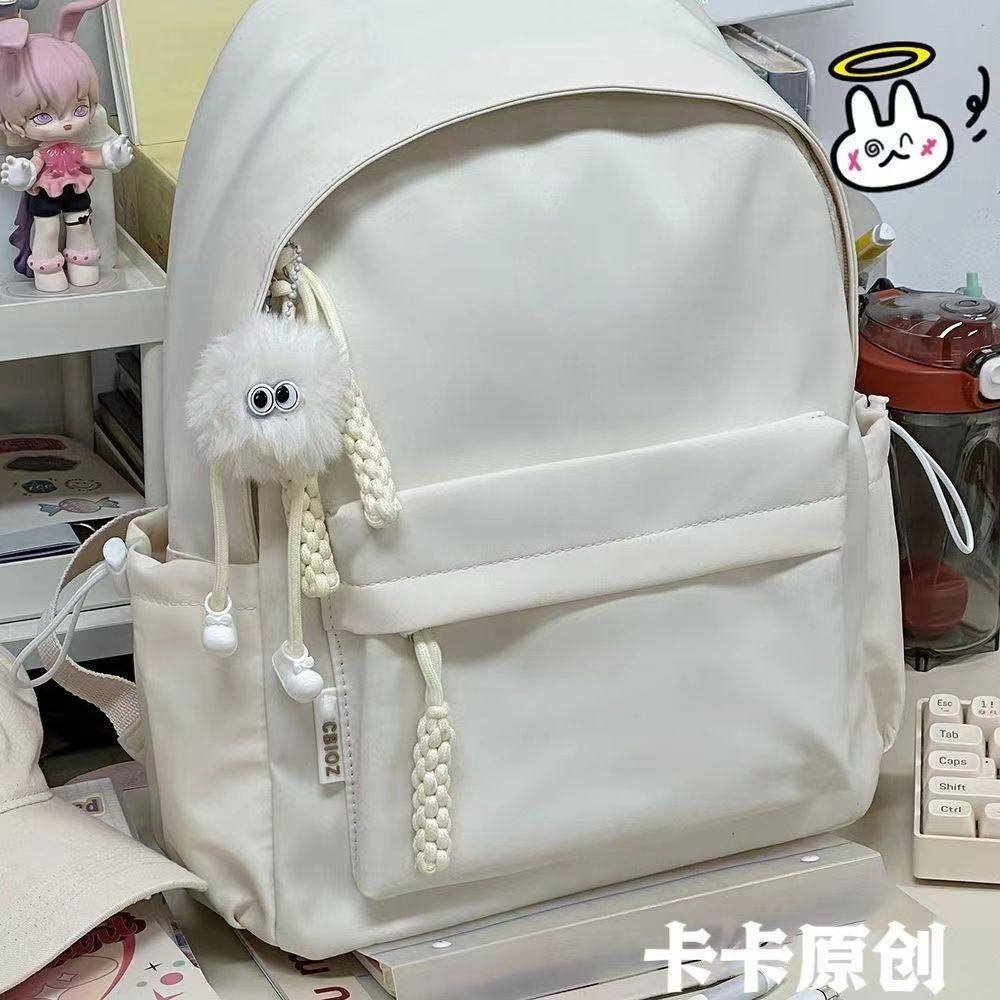 多巴胺奶fufu高颜值书包女简约韩系初高中生小巧大学生上课双肩包