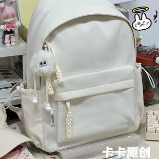 多巴胺奶fufu高颜值书包女简约韩系初高中生小巧大学生上课双肩包