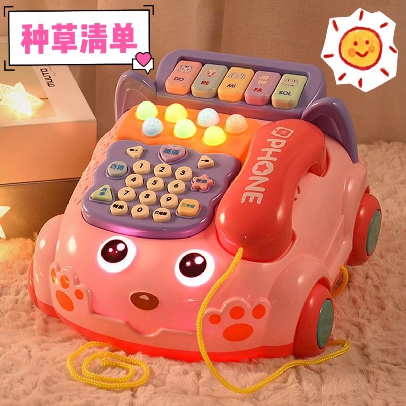 婴儿童玩具真电话机座机幼儿宝宝男孩女孩音乐益智早教,玩具/童车/益智/积木/模型,音乐电话,淘宝优惠券,粉丝福利购,淘宝优惠卷