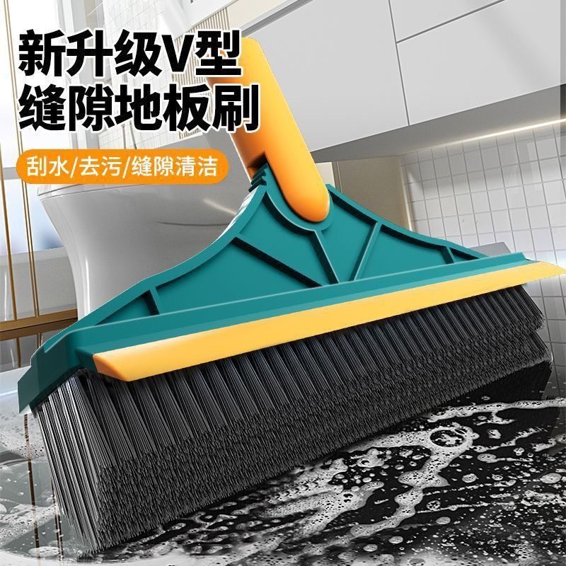 地刷旋转刷子长柄地板刷地刷神器厕所浴室家用硬毛洗地瓷砖清洁,家庭/个人清洁工具,缝隙刷,淘宝优惠券,粉丝福利购,淘宝优惠卷