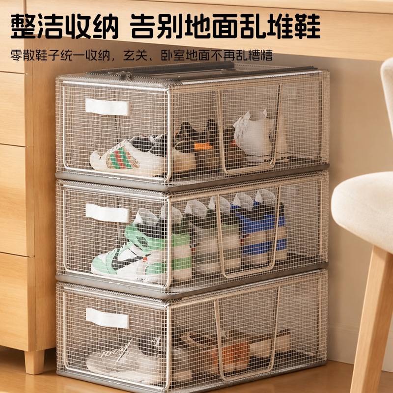 鞋盒鞋子收纳神器透明省空间防尘鞋柜放靴子抽屉式床底可折叠鞋架