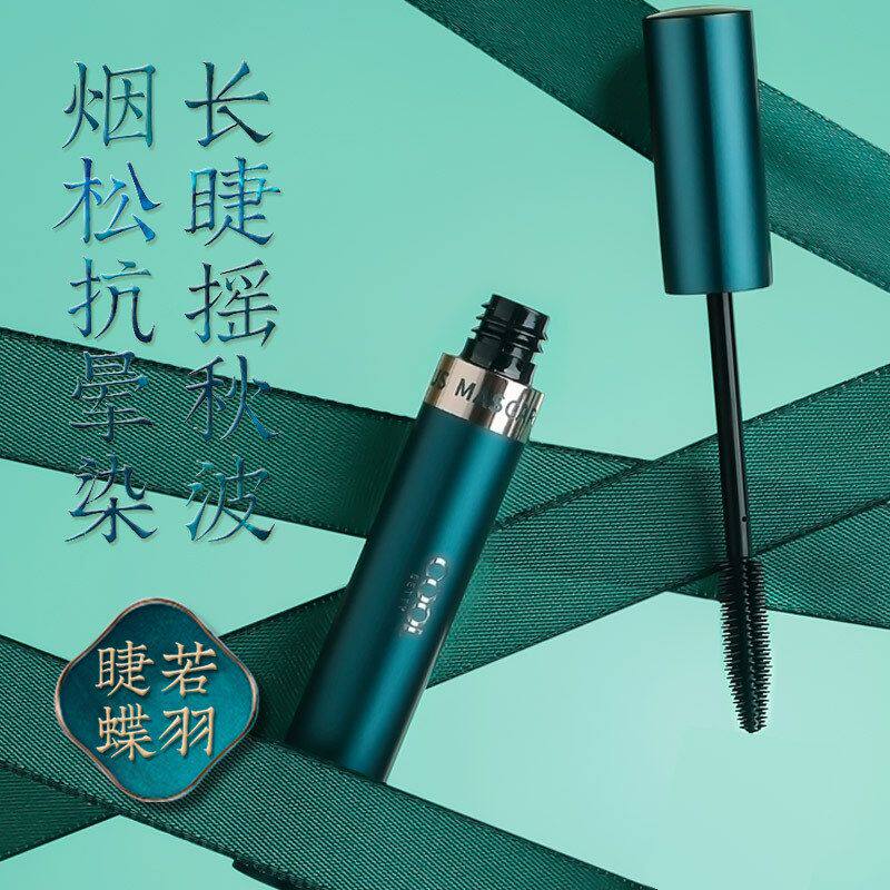 正品打底定型刷头卷松纤长硅胶