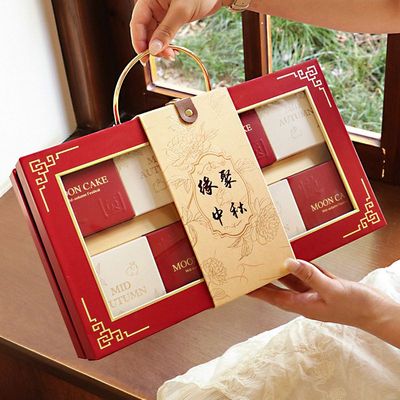 正品中秋节月饼盒礼盒装粒月饼盒