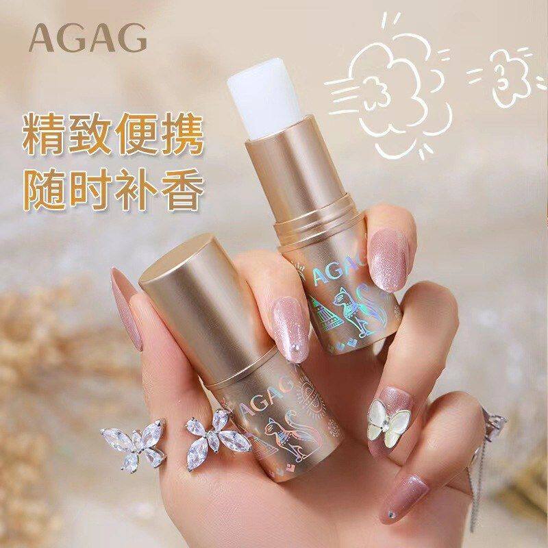 正品随身持久淡香香水学生清新女士自然香体膏男膏留香便携固体香