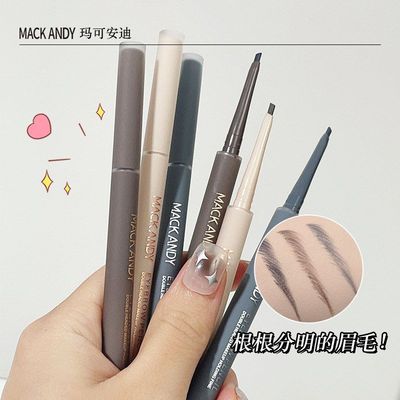 正品晕染自然精细眉根根防水野生持妆分明妈生感双头玛可安迪眉笔