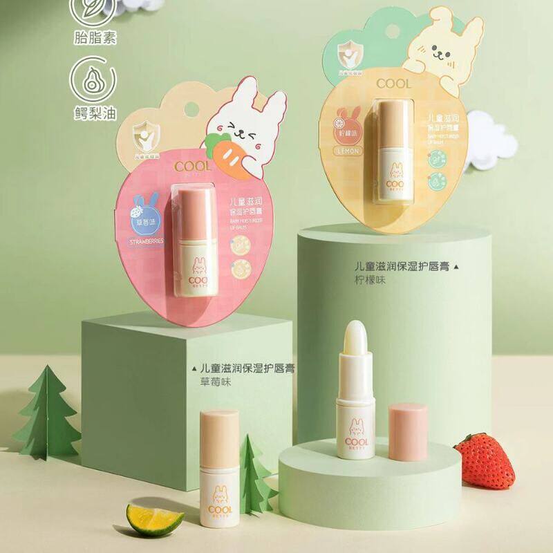 正品俏小方块舒缓护唇膏儿童女士