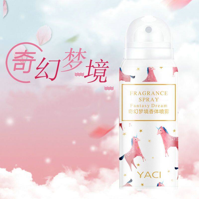 正品芬芳香味清爽香体轻快雅词90ml梦境香甜喷雾清新欢悦奇幻 YC8