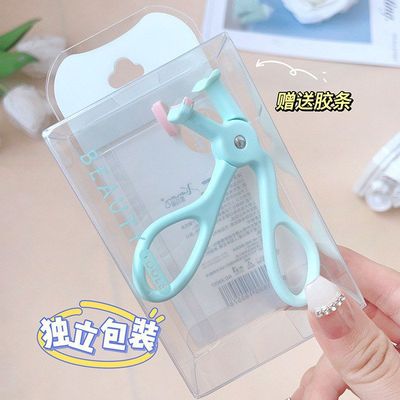 正品合眼眼部玛丽冲天X9057贴型