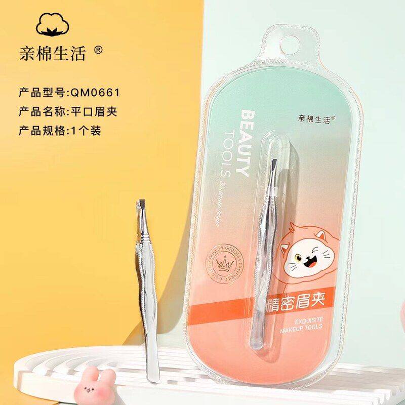正品夹亲棉生活夹斜金羽夹平口钩梳子工具0661夹弯嘴夹夹七字尖嘴