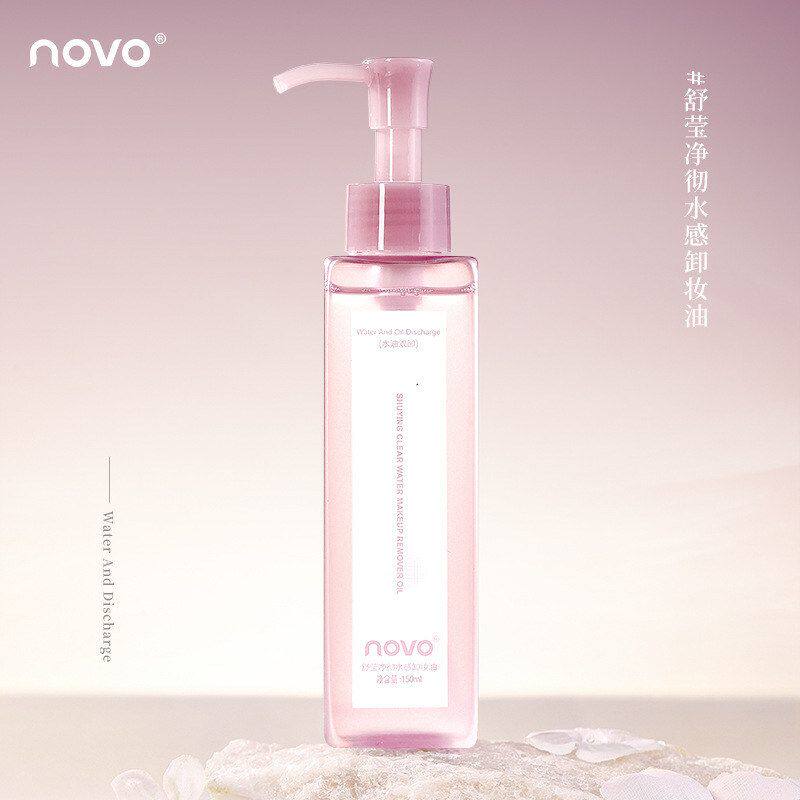 正品不NOVO清爽清洁净彻水感卸妆乳唇舒莹保湿刺激眼脸深层温和卸
