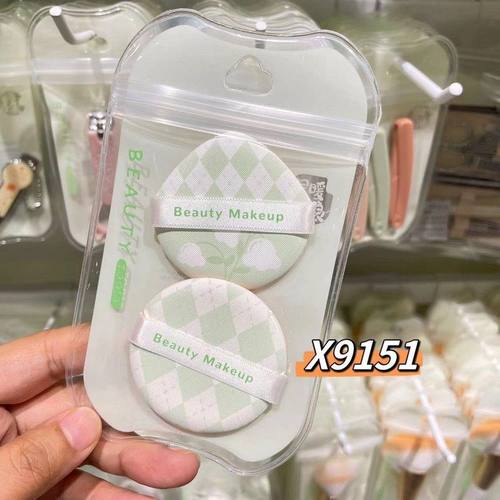 正品清洁气垫粉扑粉底液定妆便携