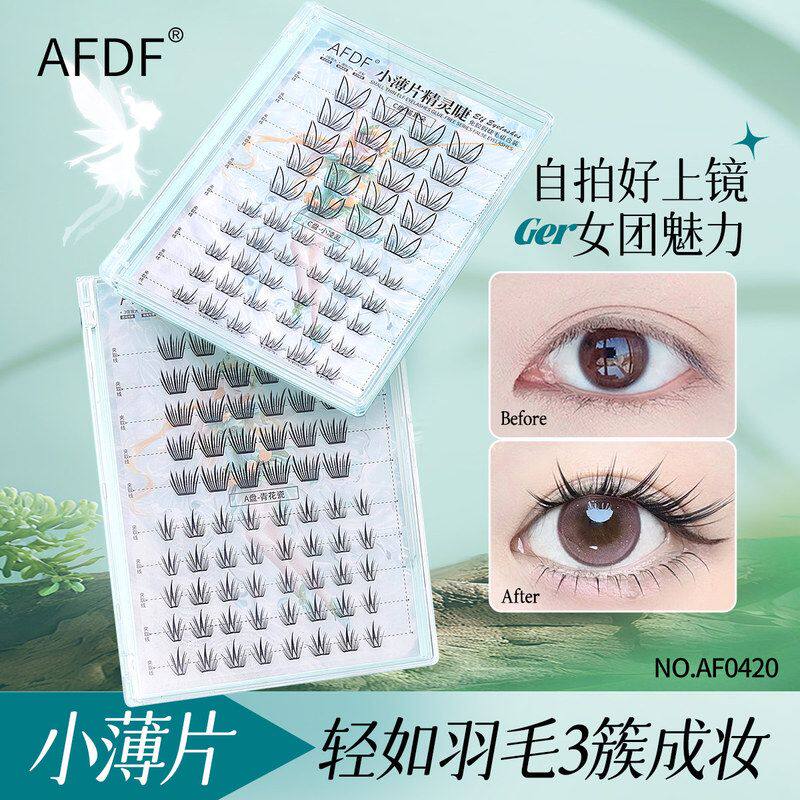 正品网红薄片精灵假睫毛小耳朵