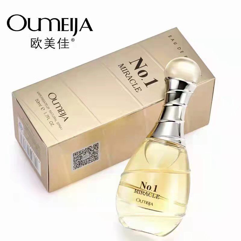 正品茉莉花香调女士留香号持久