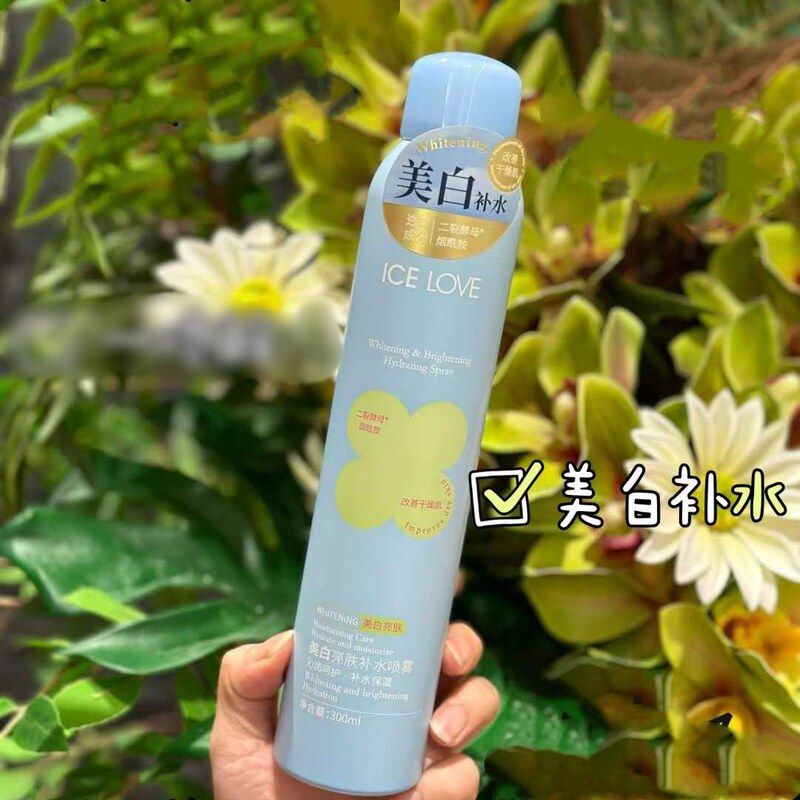 正品水爽肤水日常喷雾补水美白