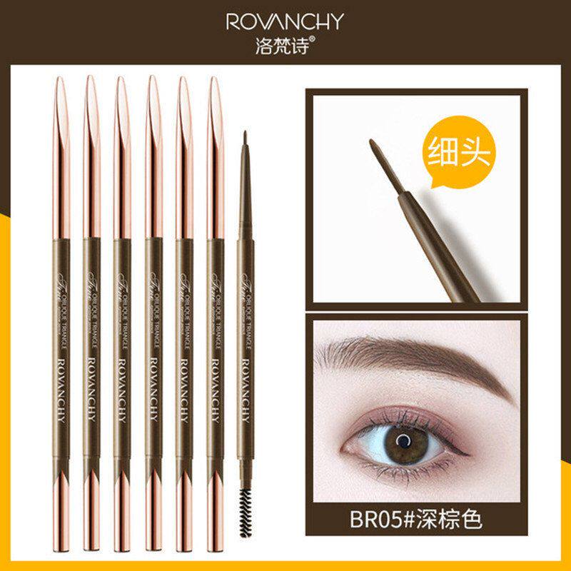 正品新日期妆极细自咖色诗棕色灰仿生防水淘眉趣不脱眉笔梵脱色不