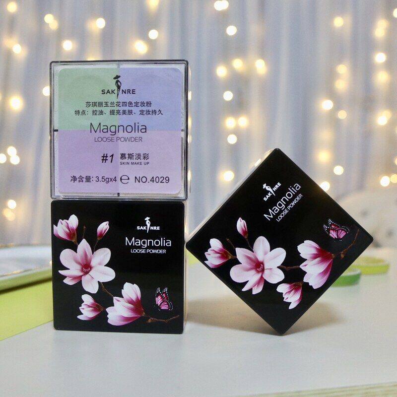 正品四色蜜粉轻薄莎琪丽粉饼瑕
