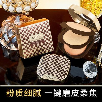 正品瑕粉饼持久焦防水学生空气