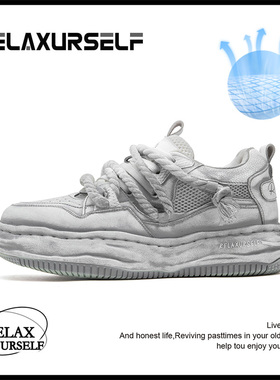 RELAXURSELF夏季透气潮鞋擦色男鞋百搭休闲运动小白鞋情侣增高鞋