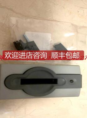 询价EXCHNER安士能 电子钥匙模块 EKS-A-IIX-G01-ST02/03