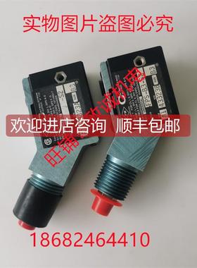 询价CONTROLOTRON流量传器1011NFPS-B3-S2