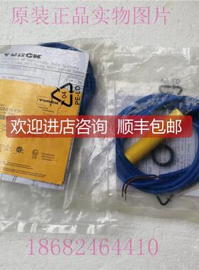 询价BC5-S18-Y1X 20060图尔克接近开关8.2VDC sn:5mm两线