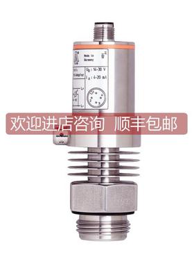询价IFT203 IFT204 ifm易福门传器