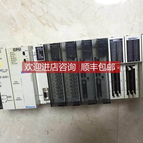 询价EC1105 PID3 AD12/DA12/HMSU3407A03/3332A01/3333A01 OHKURA
