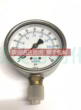 询价荷兰ENFM压力表7011060PSIBARX压力表7011-2 1/2-1/40-60