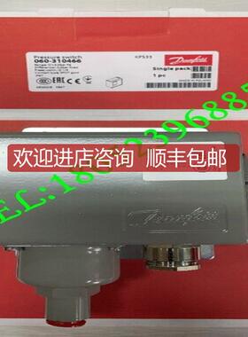 询价丹佛斯压力开关 KPS31/33/35/37/39/43/45/KPS47 Dan