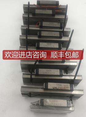 询价机IKO直线导轨滑块LWLF42B +114LM/75LM LWLF42BCS+114LM