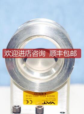 询价A025VAT 01034-KE01-0002/0516 真空手动蝶阀机件