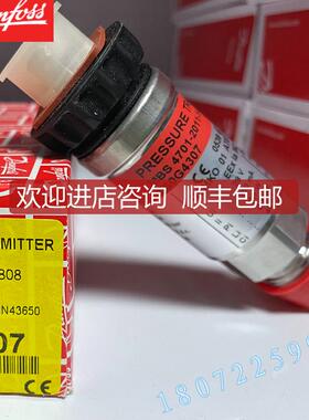 询价丹佛斯压力传器MBS 4701-2011-A1AB08-0 060G4307 DANFOS