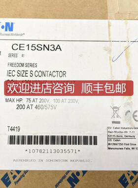 询价??伊顿ce15sn3a