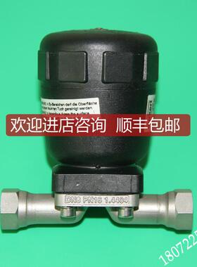 询价burkert2031 A DN25 VA EA 5.5-10bar 00141588宝德气动隔