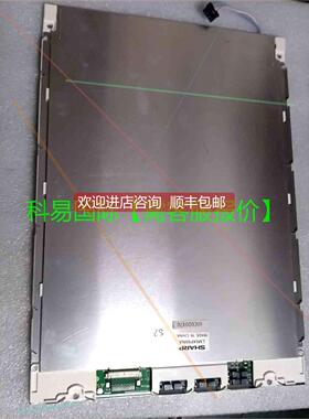 询价 恩格尔注塑机显示屏,夏普液晶屏LM64P89NA再拍