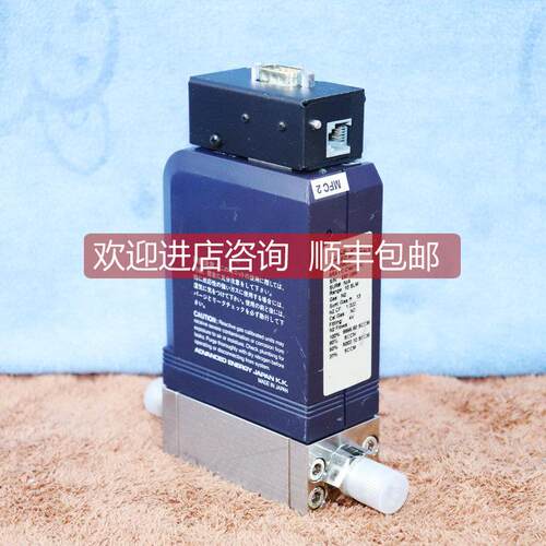 询价A025AERA FC-D981C CA-98D9-Z 3030-08675 N2气体流量计